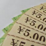 アメックスなら金券ショップでも商品券を買える!個人事業主の資金繰りに役立つ?