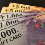 個人事業主の資金の管理にアメックス!商品券も買えるからいざという時に便利