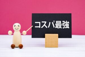 個人事業主がアメックスカードを持つメリットとは？