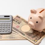 アメックス(American Express)カードの現金化とは?