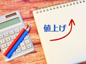 アメックスの年会費が高い理由とは？充実の特典とコスパ