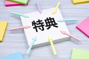 アメックスで航空券を買うメリットとは？知っておきたい特典と魅力