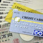 アメックスのセンチュリオンの上は存在する？噂が消えない理由