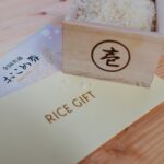 アメックスで商品券は割引購入できる？商品券をお得に買う方法