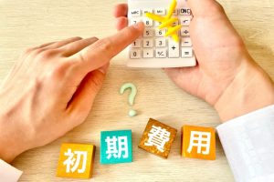 アメックスのプラチナは元を取れる？年会費を回収する方法