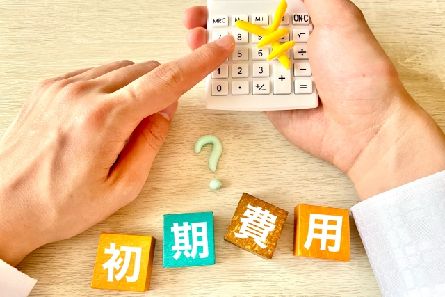 アメックスのプラチナは元を取れる?年会費を回収する方法